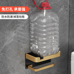 Bathroom Shelf Without Drilling, Bathroom Storage Shelf, Bathroom Sink Vanity Storage, Full Set Bathroom Accessories, Wall Mount Kit for Toilet