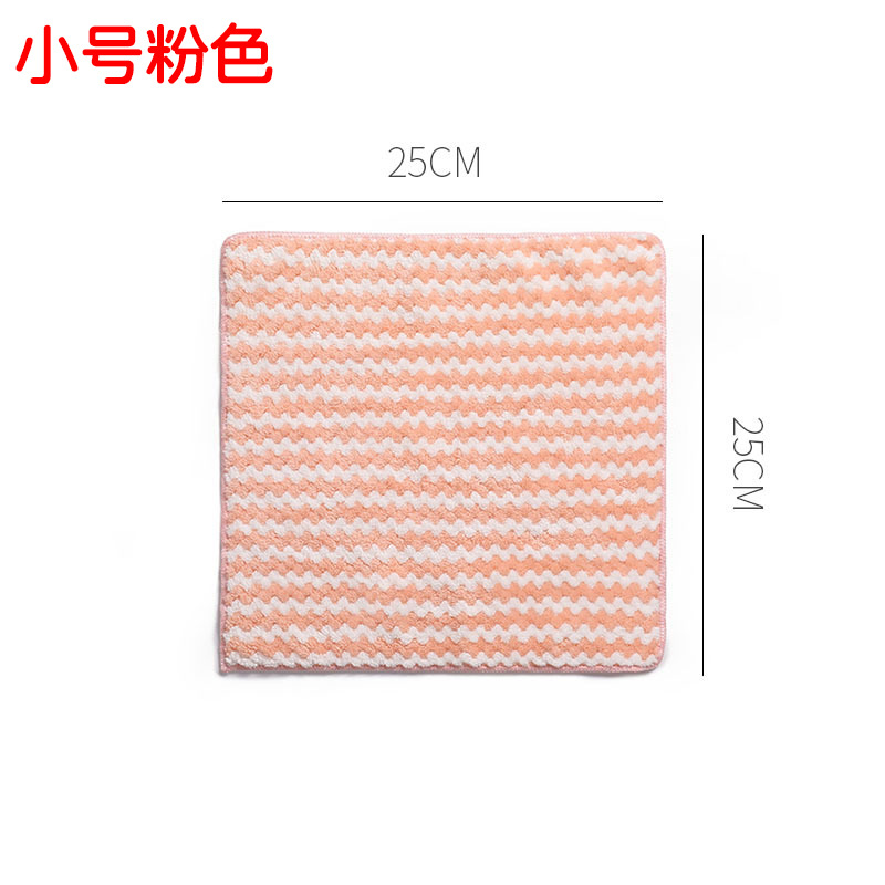 양이온 스타일 [스몰 사이즈 핑크]