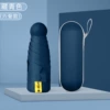 6-bone five-fold umbrella + capsule box—Navy blue