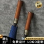 定制木质长柄两用全纤维
