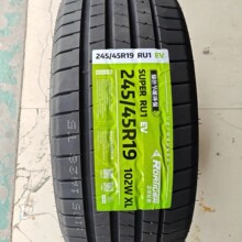���l����݆̥245/45R19ȫ���Ї��a݆̥���ԃr��ϵ��ѩ��̥
