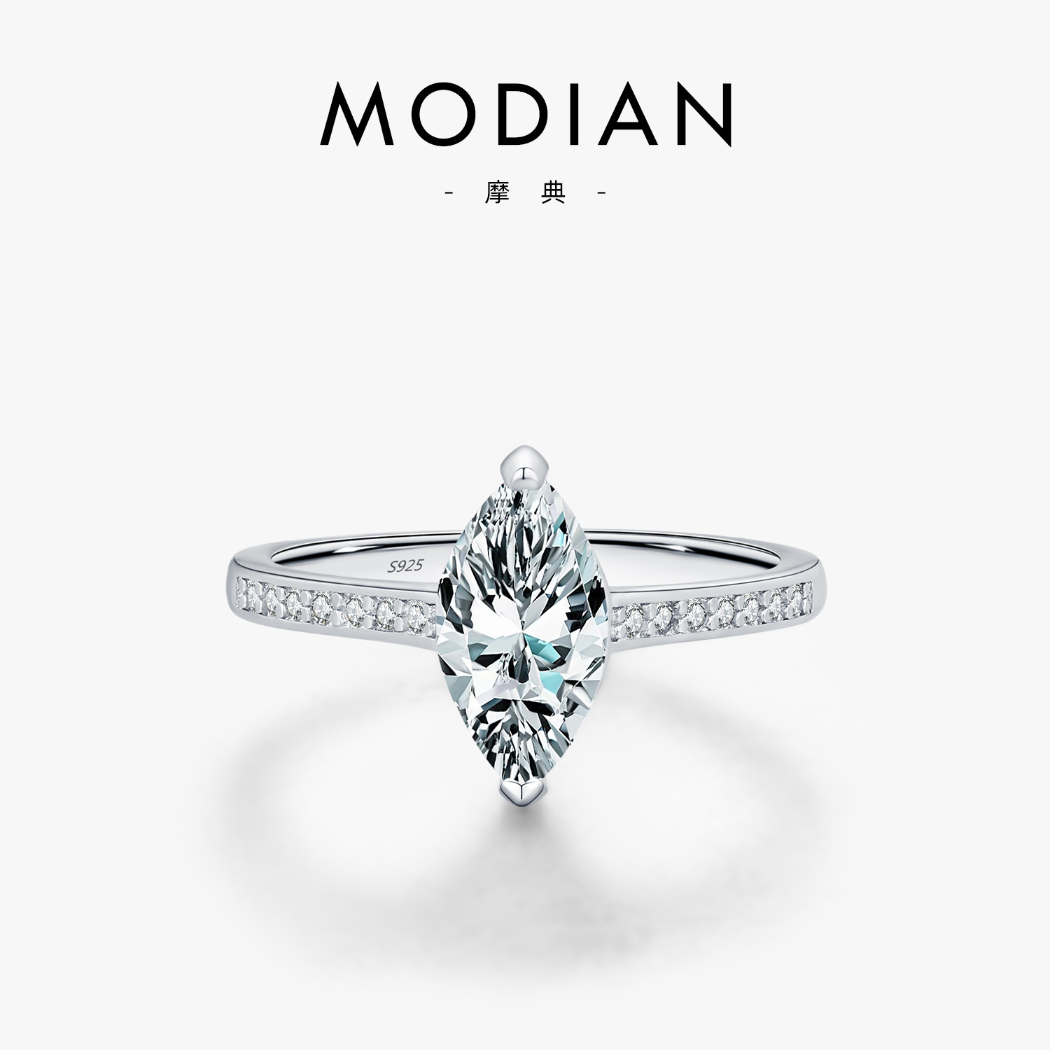 S925 Gümüş Moissanit Üzük — 1 Karat Marquise Forma