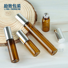银色滚珠瓶 3ml 5ml 10ml 精油滚珠瓶 香水分装瓶 走珠眼霜瓶现货