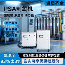 ˮ̎Cؚ50L80L100L93±3%BֳOPSAC