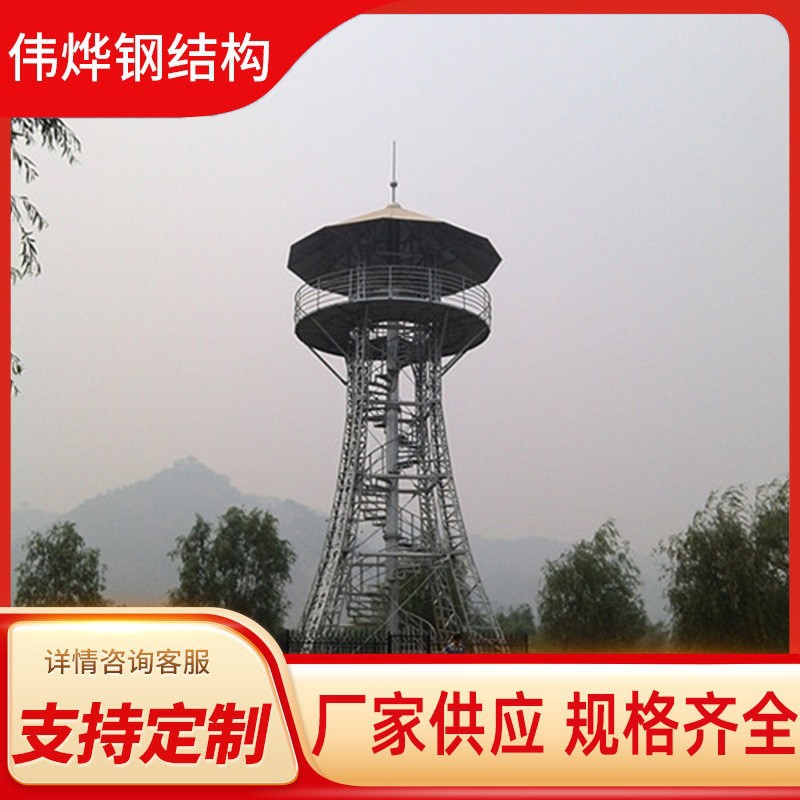 O1CN017zH3m31PxufwI9AKC_!!2218