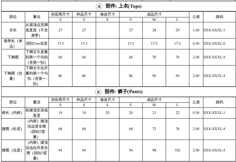 hmqViviiyNSAyin9WuaVt0RaObWNrtCH5WwF