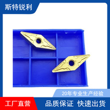 VNMG160404/160408/160402-HA PCDX35μ⵶AصƬ