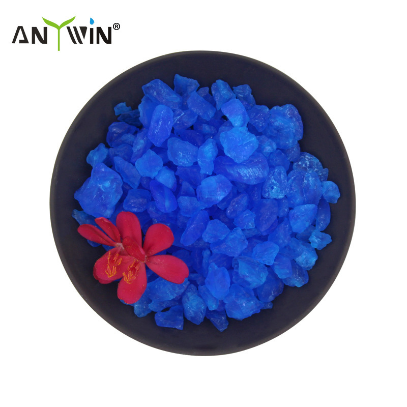 厂家直销供应0.5-1厘米 五水硫酸铜量大从优农业级肥植物有机