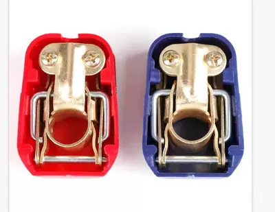 Power supply, ignition system accessories Protection Pile Head Battery Clip - gold-plated-15mm