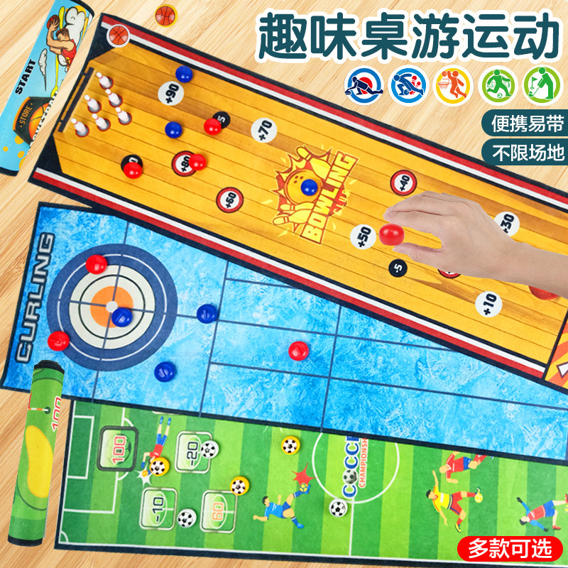 Juguetes de ocio educativos transfronterizos Mesa de hockey sobre hielo de escritorio Lanzar ollas Reunión familiar Curling en tierra seca Mini juguetes interactivos