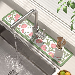 Faucet Absorbent Pad Diatom Mud Kitchen Sink Sink Drain Pad Anti-Splash Bathroom Bathroom Countertop Pad