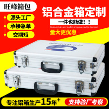 �X�Ͻ����Ӷ����X�Ͻ������䃦���ռ{������ˮ�X�Ͻ𹤾��䎧�i