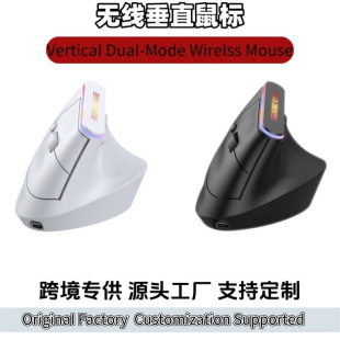 东莞市东城瑞言电子厂