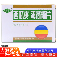 ����ˬ����Ƭ��Ƭ�������_�h���ִ����ɤ������Ƭ�a�������