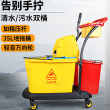 ��ʽ�pͰեˮ܇�ղ��Q�ϰ�Ͱ�ղ�Ͱ�DˮͰ��݆�坍�ϰ�Ͱ54��