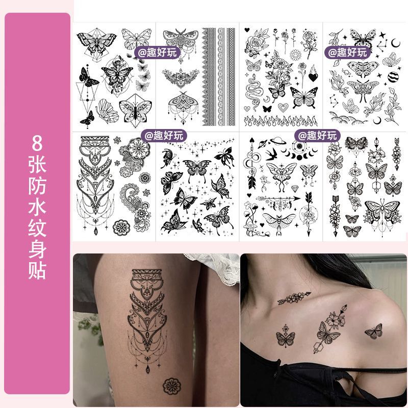 Black Tattoo Sticker Set High-End Lace Butterfly Mandala Flower Waterproof Disposable Temporary Tattoo Sticker
