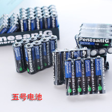 5̖늳� ��̖늳�1.5V̼��AA��늳� ���Ͳ�ؔ���߼��늳����l