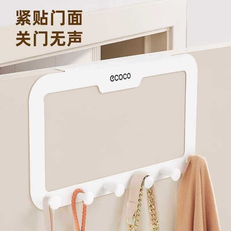 Sin perforación, gancho plegable invisible, percha, pared, entrada, ropa, ropa, ganchos para fila de ropa, baño detrás de la puerta, creatividad