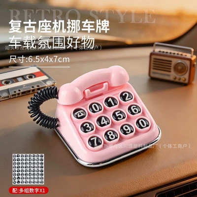 New model of car relocation phone: Nömrəli dayanma kartı - retro-telephone-with-parking-number-dial-pink