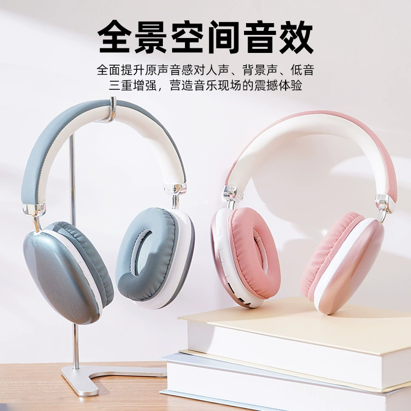 Наушники, мобильный телефон, ноутбук, (跨境贸易), bluetooth