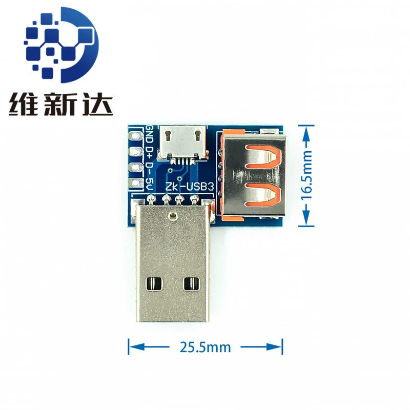 USB переходная платформа Gongtuan головка к maternal головка к MicroUSB к разъему/Type-C 4P 2.54мм прямая вставка
