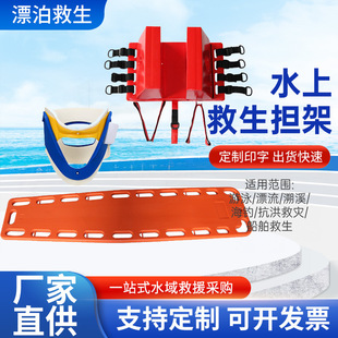 ˮ�Ͼ���������Ӿ�ؾ������ܼ�׵�̶����Ư�����ܶ๦����������