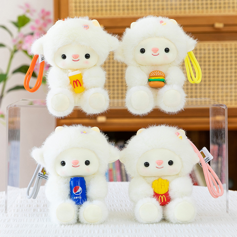 cute plush doll