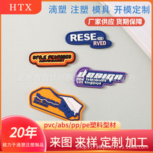 ���s������ܘ˿�ʽ���ӳߴ����������ΰ�A����ĸ�D�����z�N