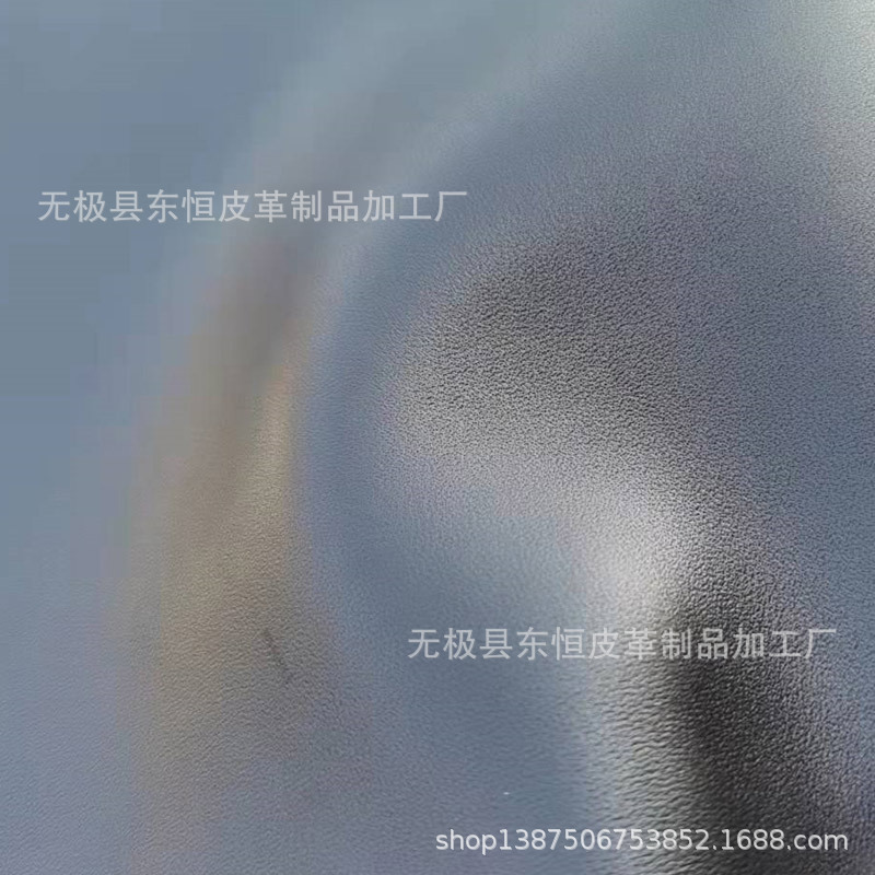 源头厂家 河北 真皮厂家 黄牛皮 头层 平纹纹 纳帕纹 鞋面革