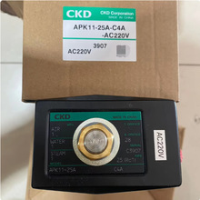 CKD��ŷ�APK21-50A-L3AHS-AC220V APK21-32F-K4A-AC200V