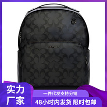 C���а�ӡ����Ƥ�p������e�̄����е�ɽ��X���������W���L