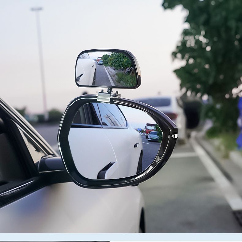 Large field of view HD rearview mirror auxiliary blind spot mirror