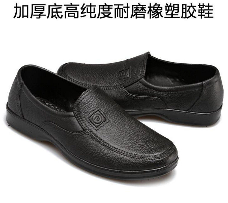 Low-top rain shoes labor protection work shoes chef special waterproof non-slip autumn shoes PVC wear-resistant labor protection shoes rain shoes wholesale