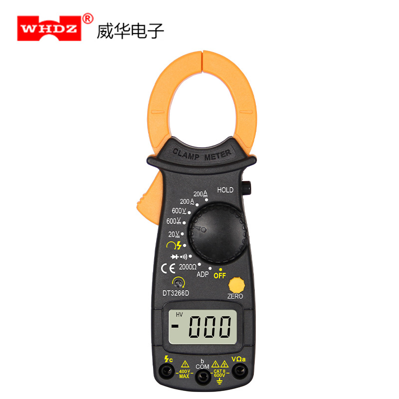 钳形电流表 DT3266D 交直流钳形表 直流钳表 威华电子