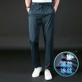 薄款冰丝男士休闲裤夏季直筒运动裤男中年大码男裤速干裤长裤子21