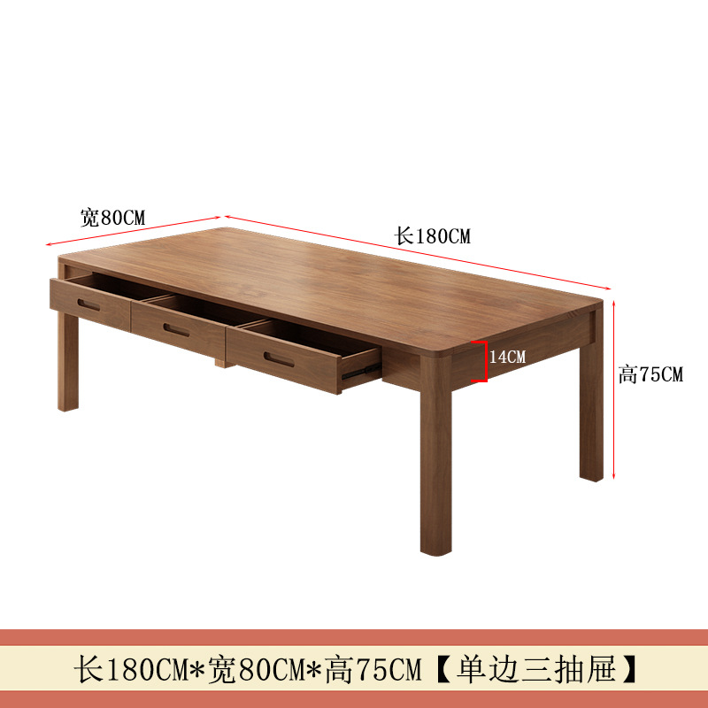 단일 테이블 길이 180 * 폭 80 * 높이 75 [일방적 인 3 개의 서랍]]
