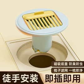 衣架;收纳盒;衣钩/挂钩