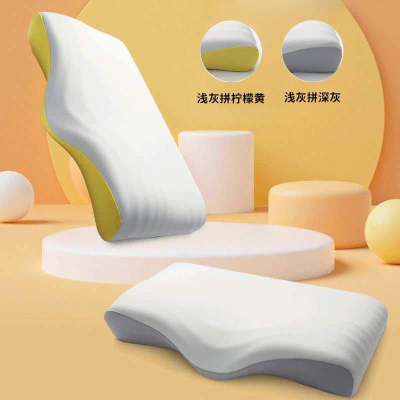 枕头酒店用品护颈椎记忆棉枕芯