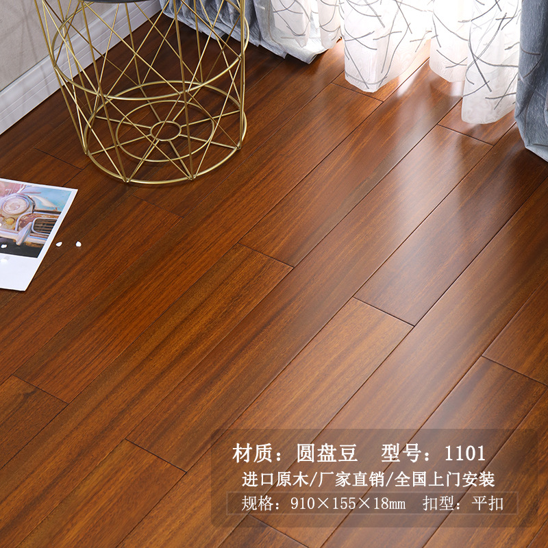 Tianya 갈색 원형 콩 대형 와이드 보드 1101