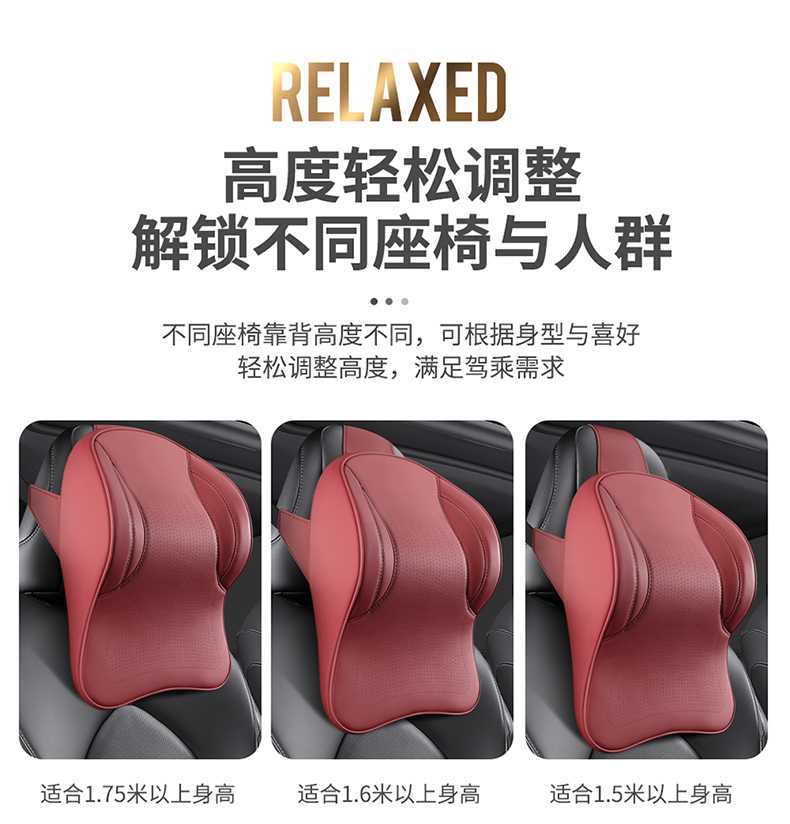 26 types of car headrests and lumbar supports, aviation memory foam neck pillows, ergonomic lumbar support car pillows for cross-border sales