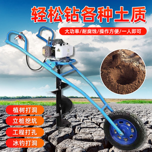 52 63 80cc����ʽ��݆�r�ô򶴵���ڿ�С�ͷNֲ�C�ɛ_����荵ؙC