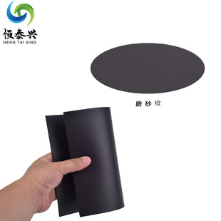 Source Manufacturer Pp Sheet Black Frosted Luggage Trolley Lining Storage Rack Shelf Partition Pad