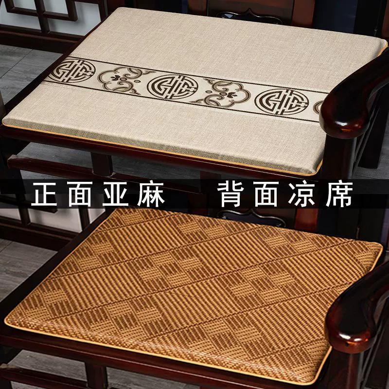 Подушка для обеденного стула, подушка для ягодиц, подушка для стула, офисная сидячая губчатая подушка, универсальная утолщенная из массива дерева для всех сезонов