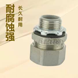 Driflex方帽304不锈钢直接头六角金属软管连接器4分到2寸可定制
