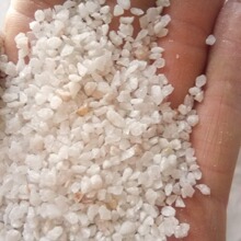 �ɶ�����ʯӢɰ�V�� ��ĥ��ɰ ���^�b�ʯӢɰ���l�F؛ֱ��