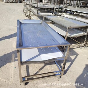 Brand New Custom-Made Stainless Steel Food-Grade 304 Meat Brine Draining Table, Cooked Food Drying Rack, Water Control Mobile Cart