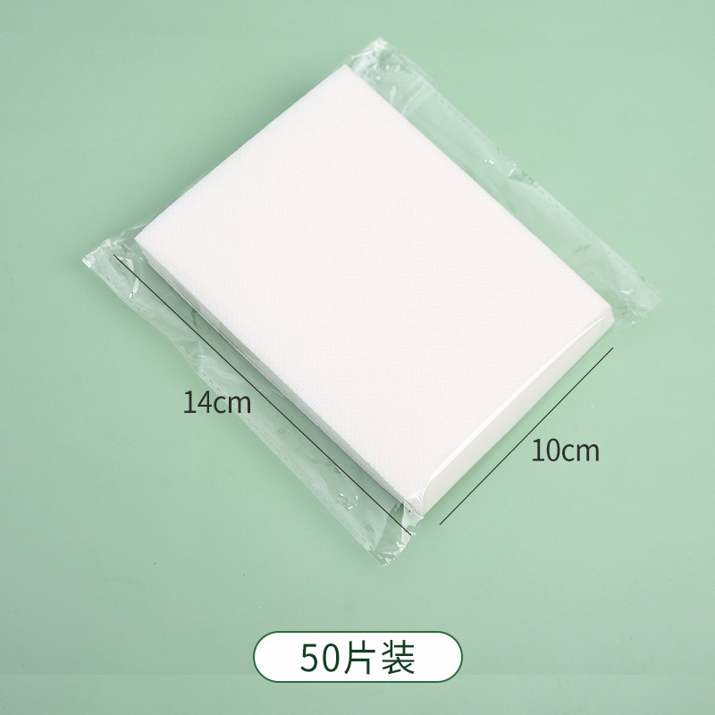 Tabletas de lavandería anti-cadena de colores Papel absorbente Lavadora Tabletas de absorbente de color anti-teñido Ropa mezclada y lavada Tabletas de lavandería anti-teñido y absorbente de color