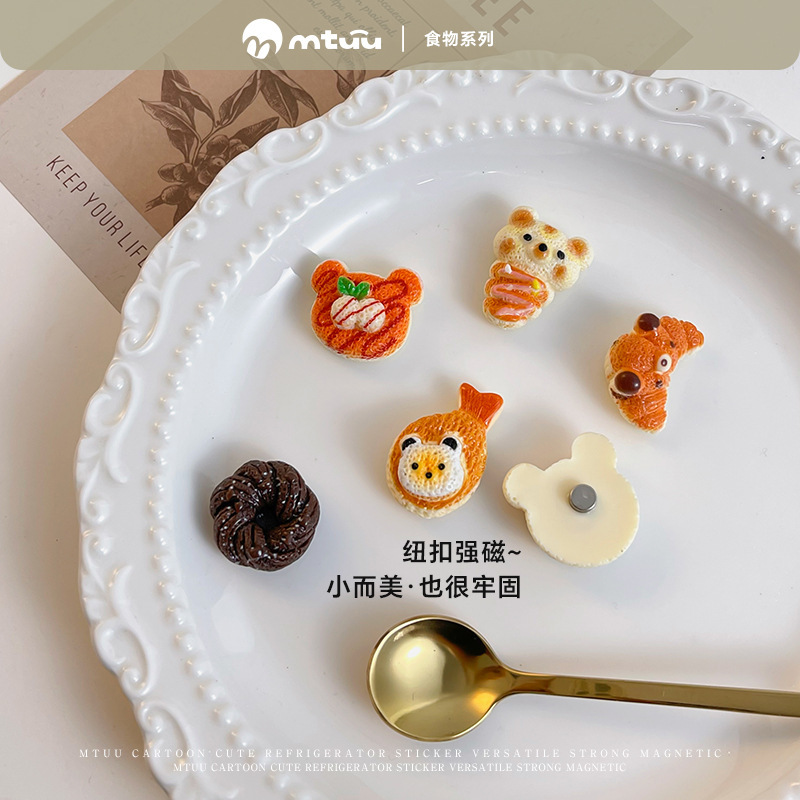 模擬食品おもちゃ冷蔵庫マグネットかわいい樹脂製クマパンドーナツ磁気冷蔵庫メッセージデコレーションマグネットクリエイティブ|undefined