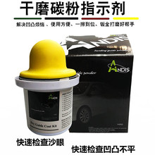 ��ĥ̼�ۺи�ĥ̼��ָʾ����܇���ᇊ���k��ָʾ�Пo�m��ĥ�۷�ĩ