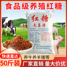 50�������Bֳ�F�üt��EM������l�ͼt���r�I�Nֲˮ�a�Bֳ�t��